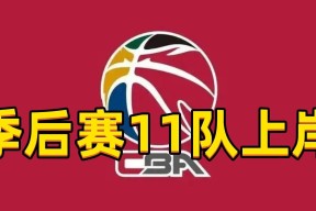 leyu-500w远射探照灯