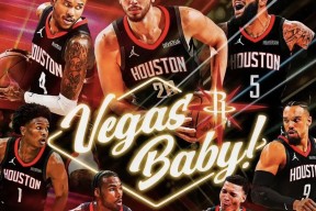 乐鱼体育官网-窗口期NBA季后赛传出新动向，休斯敦火箭伤情更新，管理层表态：媒体盛赞，球探报告显示潜力的简单介绍